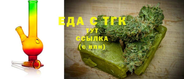 ПСИЛОЦИБИНОВЫЕ ГРИБЫ Белоозёрский