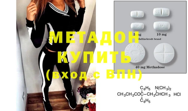 ПСИЛОЦИБИНОВЫЕ ГРИБЫ Белоозёрский