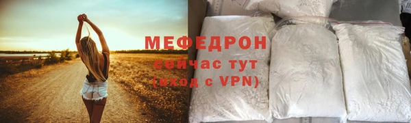 ПСИЛОЦИБИНОВЫЕ ГРИБЫ Белоозёрский