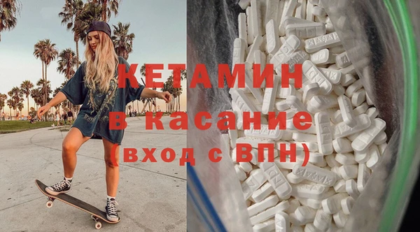 соль курить ск Беломорск
