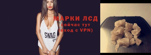 кокаин премиум Белокуриха