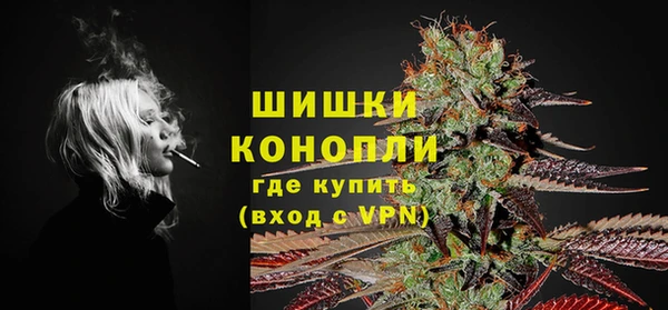 соль курить ск Беломорск