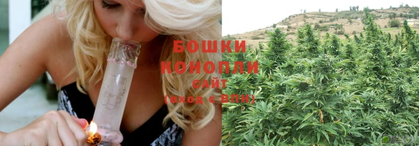 соль курить ск Беломорск